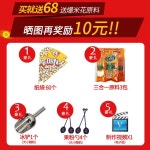 완전 자동 팝콘 제조기 포차 음식점 술집 안주 : 피엔케이스토어