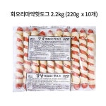 감자 롱 핫도그 휴게소 카페 PC방 회오리감자 간식 페스츄리 소시지 야식 냉동 : 도토리네 상회