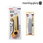 모닝글로리 특대형 오피스 커터칼 캇타 사무용칼 : 클라우드 컴퍼니