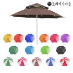 2단 파라솔 정원 옥상 카페 그늘막 편의점 캠핑용 낚시 차박 이마트 : 도레미파라솔