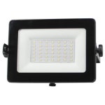 SMATO 투광기 LED투광등 보급형 야외 현장 캠핑 STE30A 30W : 툴앤드