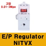NITVX-2030/고압전공레귤레이터/고압전공밸브/고압력조절 : 대아기전주식회사