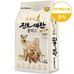 진도예찬 강아지 대형견 진돗개 개 대용량 사료 전연령, 7.5kg, 1개 : 갤러리펫