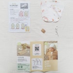 꼬꼬잠 아기 신생아 태교 바느질 오가닉 손싸개 만들기 DIY키트 : 꼬꼬잠