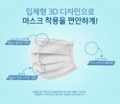 국산 대형 500매 습기 안차는 얇은 대용량 피부 트러블 없는 뽑아쓰는 순한 덴탈 마스크 : 퓨어타임코리아