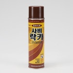 사비 락카 / 일신케미칼 : 한양농자재