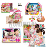 아기 토끼 키우기 안아주면 두근두근 비밀토끼 츄츄 쌍둥이햄찌 토끼인형 햄스터 미미펫샵 반려동물 장난감 선물 : 원더토이