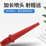 전기 분무기 미스트 소독기 피톤치드 연무기 방역기 : 더곳트