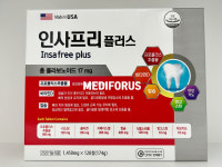약국용 인사프리플러스 120정+KF94마스크 / 치아 잇몸영양제 : 메디포어스