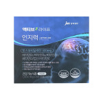 중외 액티브라이프 인지력 60캡슐 1개월분 23년 11월까지 : 더블유엘비에프