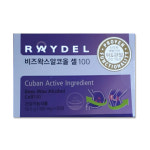 레이델 비즈왁스알코올 셀 100 550mg x 30정 : 주식회사 제이제이몰