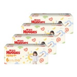 하기스 보송보송(팬티) 6단계 점보형 공용 4팩 : GREENTHUMB-그린썸