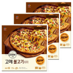 CJ 고메 불고기 피자  405g x 3개 : 에스플러스마켓