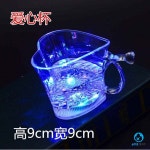 발광컵 led 양주잔 샴페인 노래방 클럽 나이트 감성 술잔 조명 캠핑 주점 : 글로벌 홈마트