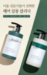 초이지니 리멤버&마츠카제 클리닉샴푸 300ml/500ml : 자끄헤어