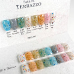 비블라 폴인 테라조 단품 : 온오프네일