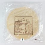 국내생산 씬크러스트 피자도우 15장/1봉 씬도우 8 10 11 12 13인치 : 파파스푸드스토어