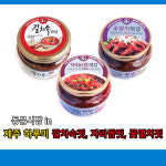 제주도 하루미 자리쌈젓 ,갈치속젓, 꽃멸치젓 : 제주농수산 in 동문시장