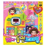 미미월드 똘똘이 동전노래방 유아 동요마이크 장난감 : 토이로와