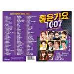 [트롯마켓]152.좋은가요 1007곡 / USB 노래칩 효도라디오음원 부모님선물 차량용 : G프라자