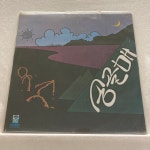 (미개봉) 송골매 1집 LP - 산꼭대기 올라가 : 써니바이닐