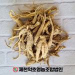 국산 잔대 300g 제천약초영농조합법인 제천약초시장 : 제천약초영농조합법인