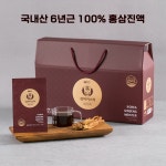 삼마이스터 홍삼진액 6년근 100% 원액 80ml x30포 홍삼액 즙 명절선물세트 : 삼마이스터