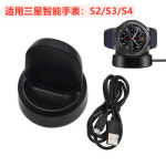 무선 충전기 Samsung Galaxy Gear S2 S3 S4 시계 무선 충전기 기 : 승현파파스토어