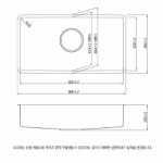 백조 깜뽀르테 860 엠보 코팅 싱크볼 깜뽀르떼 캄포르테 사각 씽크볼 교체 개수대 볼 : 주식회사 릴리프코리아