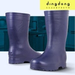 작업용 선상 장화 갯벌 고무 장화 미끄럼방지 낚시 장화 : dingdong corp
