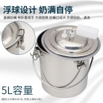 자동 진공 착유기 우유 산양 채유기 염소 젖소 양 소 : 직구라이더스