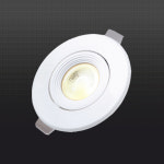 CITYO COB LED 매입등 5W 7W 3인치 할로겐 매립등 타공 75-85파이 핀조명 : 진라이팅