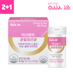[2개 구매시 1박스 더!] 올린아이비 이너뷰티 균질유산균 1박스 / 특허받은 여성유산균 : 지오그루
