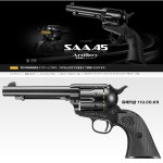 MARUI 마루이 일제 SAA.45 싱글 액션 아미 Artillery 리볼버 콜트 에어콕킹건 비비탄 핸드 권총 장난감총 블랙 비비탄 총 AIR GUN... 