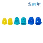 엔젤악기 엔젤 칼림바 우쿨렐레 골무 피크 : 엔젤악기