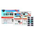 오!메가 루테인 플러스 (2박스 세트) : 미선바이오