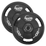 슈페리어 TPU 우레탄 중량원판 바벨 1.25kg  [ 2개 1세트 ] 냄새없는 원판 : 헬스프라자