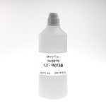 1,2 헥산디올 1L : 메리미코