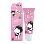 청소년제모 바르는 다리털 겨털 제모크림 팔다리왁싱 제모약 100ml : 샘물잡화점