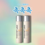 CNP 차앤박 프로폴리스 앰플 미스트 250ml 1+1 : 코코아드망