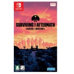 닌텐도 스위치 서바이빙 더 애프터매스 한글판 중고 : 트레더