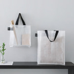 1+1 그레이 S 미니 쇼핑백 장바구니 선물 타포린백 가방 부직포 비닐 휴대용 시장 : 생활의중심