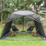 폴라리스 안티키토 더뉴 메쉬 쉘터 모기장 텐트 사이드월 챠콜 : 감탄몰
