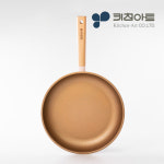키친아트 인덕션 후라이팬 20cm 인덕선용 : 네오트리
