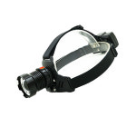 XHP100칩 LED 충전식 줌헤드랜턴 7200루멘 DJD282 ,렌턴,손전등,작업등,다용도렌턴,LED렌턴,헤드렌턴,등산렌턴,낚시렌턴,캠핑렌턴 : UKTOY
