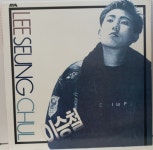 (LP/1988)이승철 1집 (안녕이라고 말하지마/희야/잠도 오지 않는 밤에) : LP레코드