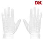 DK 예식장갑 단추 23g 10켤레 하얀 단추 : DKMall