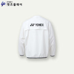 요넥스 2022 FW] 223JJ002U 바람막이 자켓 배드민턴 테니스 탁구 스포츠 의류 : 주식회사 렛츠플레이