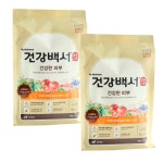 건강백서 건강한피부 10.2kg 1개 : 쇼핑서점