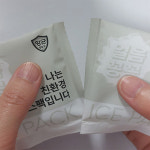 미니아이스팩 휴대용 친환경 얼음꽁꽁 은나노항균 25개 : 태인MALL